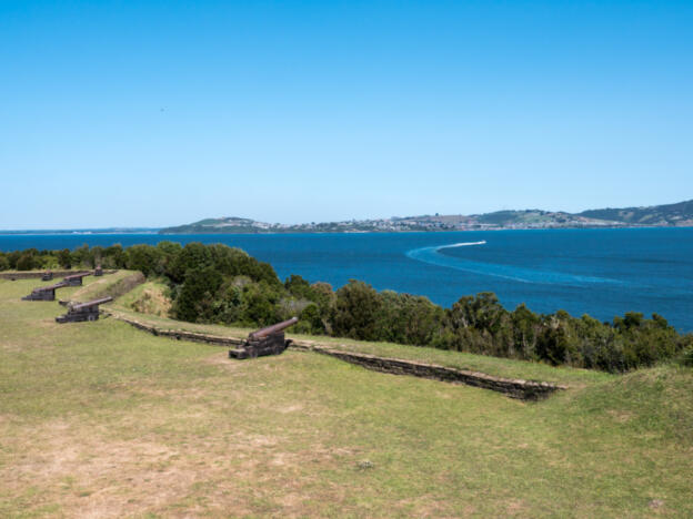 Fuerte Ahui (Chiloé)